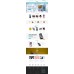 Electronic Theme -  OpenCart 3 Multi-Purpose Theme